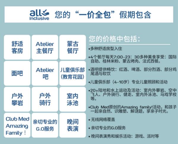 代生儿子全包价【代生儿子全包价:一站式解决生育难题】