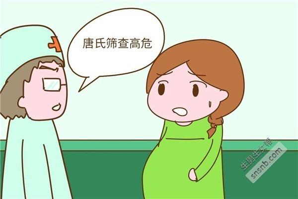 代生代怀公司哪家好(代生代怀公司哪家好?选择最佳的生育辅助机构)