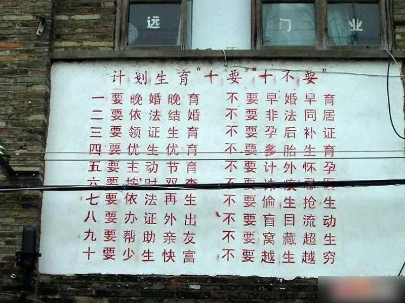 代生的孩子有福气吗【代生的孩子有福气吗：探讨生育方式对孩子命运的影响】