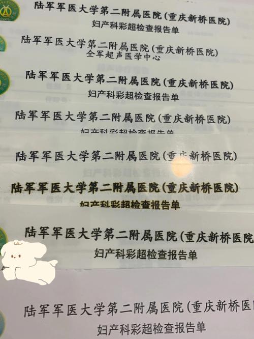 包生男孩医院电话【包生男孩医院电话,快速联系方式大全】